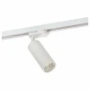 Светильник на штанге DK620 DK6202-WH