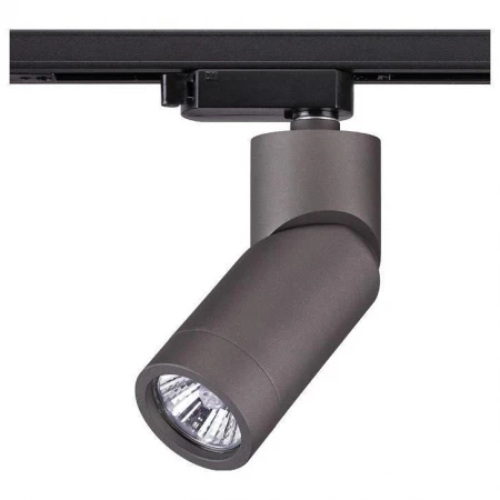 Светильник на штанге Elite 370589