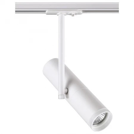 Светильник на штанге Batra 370574