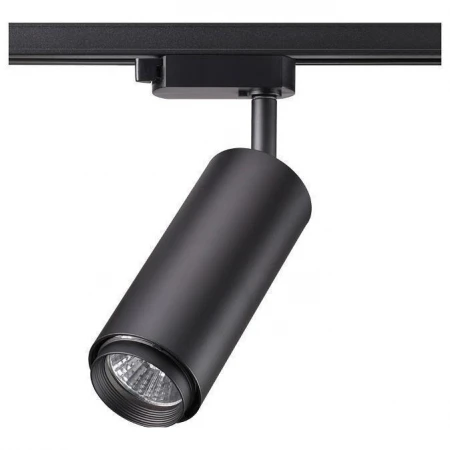 Светильник на штанге Pipe 370414