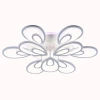 Светодиодная люстра 1507/6+3 WHT