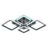 Светодиодная люстра 8075/2+2 PBK