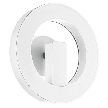 Бра Eglo 96657 ALVENDRE