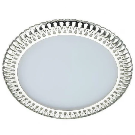 Точечный светильник Novotech 357372 Sade