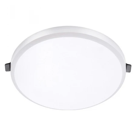 Точечный светильник Novotech 357996 MOON