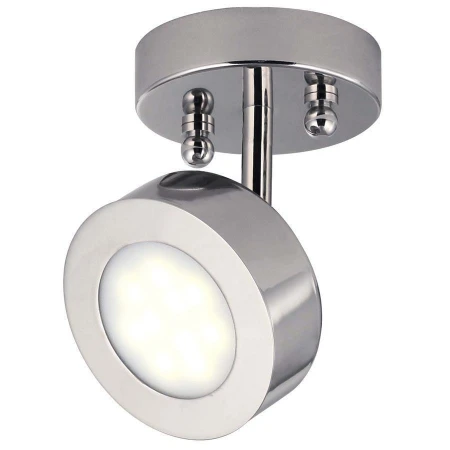 Спот Favourite 1724-1U Lustige