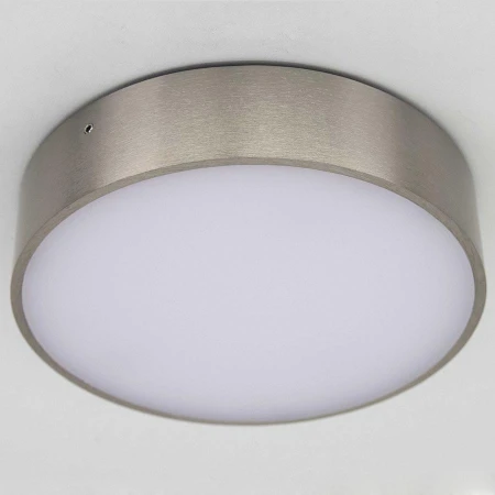 Светильник Citilux CL712R181 Тао