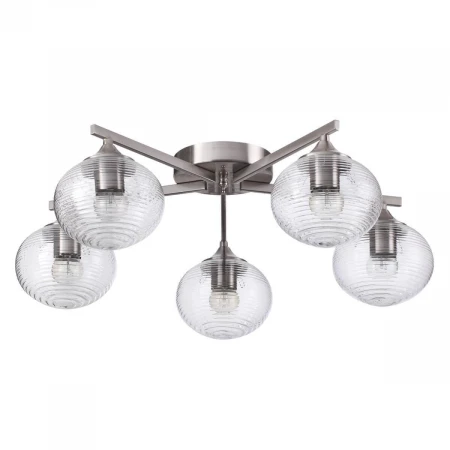 Потолочная люстра Lumion Cooper 4457/5C