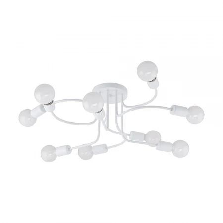 Потолочная люстра Eglo Orazio 97981
