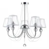 Подвесная люстра Freya Beverly FR5661-PL-05-CH