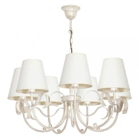 Подвесная люстра Luminex Motto 5793