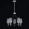 Подвесная люстра MW-Light Альгеро 285011305