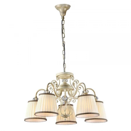 Подвесная люстра Maytoni Vintage ARM420-05-G