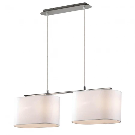 Подвесная люстра Ideal Lux Sheraton SP4 Bianco