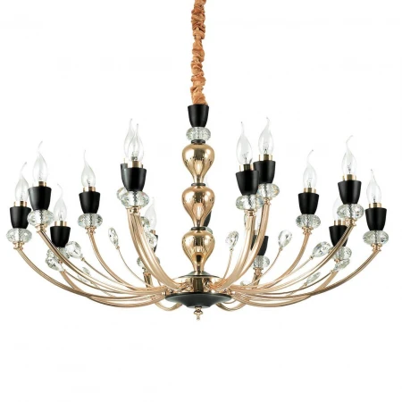 Подвесная люстра Ideal Lux Vanity SP15