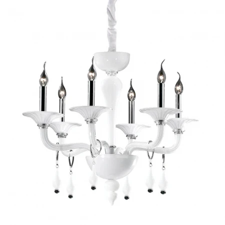 Подвесная люстра Ideal Lux Miramare SP6