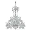 Подвесная люстра Osgona Campana 716364