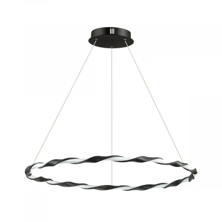 Подвесной светодиодный светильник Lumion Serenity 3701/43L