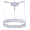 Подвесной светодиодный светильник Arte Lamp A2501SP-1WH