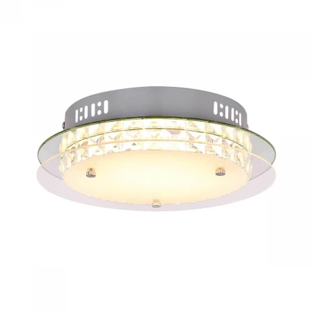 Потолочный светодиодный светильник Globo Mataro 49344-18R