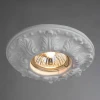 Встраиваемый светильник Arte Lamp Cratere A5071PL-1WH