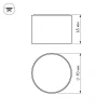 Потолочный светодиодный светильник Arlight SP-Rondo-90B-8W Day White 022241