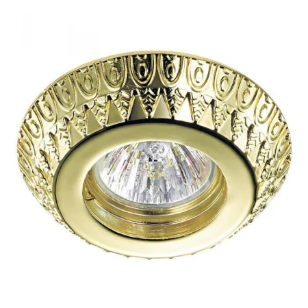 Встраиваемый светильник Novotech Forza 370247