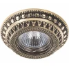 Встраиваемый светильник Novotech Vintage 370008