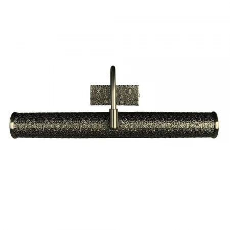 Подсветка для картин Arte Lamp Picture Lights Lux A5075AP-2AB