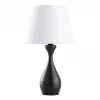 Настольная лампа MW-Light Салон 415033801