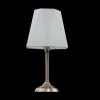 Настольная лампа Freya Faina FR5086TL-01N