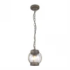 Уличный подвесной светильник Favourite Faro 1498-1P