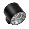 Уличный настенный светодиодный светильник Lightstar Paro 370574