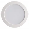 Встраиваемый светодиодный светильник Novotech Luna 358031