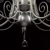 Подвесная люстра MW-Light Глория 328010705