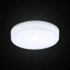 Встраиваемый светодиодный светильник Citilux Вега CLD5210N