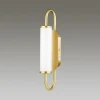 Бра Odeon Light Ponte 4270/6WL