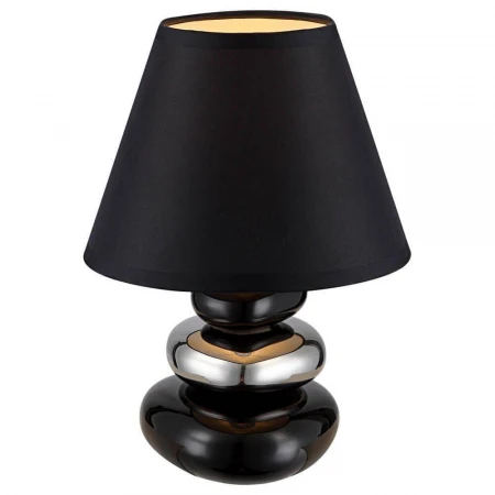 Настольная лампа Globo Travis 21687