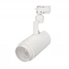 Трековый светодиодный светильник Arlight LGD-Zeus-2TR-R88-20W Day4000 025914(1) Трековый светодиодный светильник Arlight LGD-Zeus-2TR-R88-20W Day4000 025914(1)