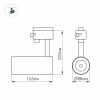 Трековый светодиодный светильник Arlight LGD-Zeus-2TR-R88-20W Day4000 025914(1) Трековый светодиодный светильник Arlight LGD-Zeus-2TR-R88-20W Day4000 025914(1)