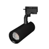 Трековый светодиодный светильник Arlight LGD-Gelios-2TR-R80-30W Day4000 031243 Трековый светодиодный светильник Arlight LGD-Gelios-2TR-R80-30W Day4000 031243