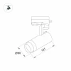 Трековый светодиодный светильник Arlight LGD-Gelios-2TR-R80-30W Day4000 031243 Трековый светодиодный светильник Arlight LGD-Gelios-2TR-R80-30W Day4000 031243